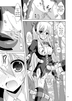 Page 8 of Solo Tansaku wa Goyoujin