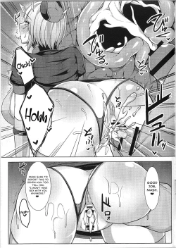 Page 19 of Senpai de wa Manzoku Dekimasen