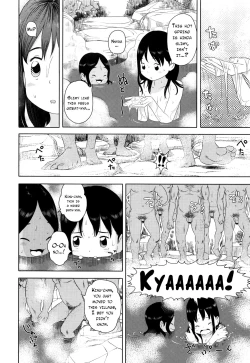 Page 4 of Rokan Furo