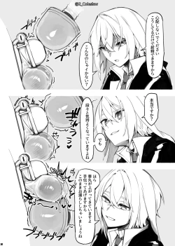 Page 24 of Vorpal bunny