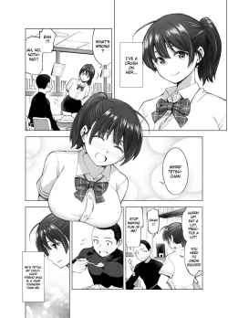 Page 5 of Sakura Saku Chiru Hanabira