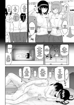 Page 25 of YouCha J〇3 Jigoku Hen | Class's Madonna 3