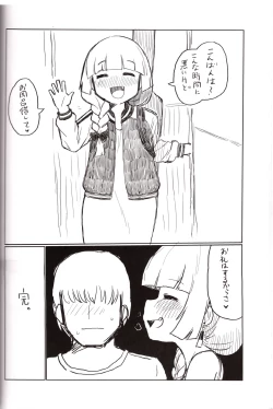 Page 23 of On the Rock!