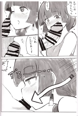 Page 9 of On the Rock!