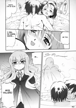 Page 41 of Tsukaima Yapoo