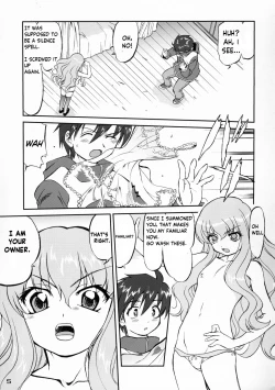 Page 4 of Tsukaima Yapoo