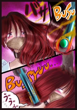 Page 42 of 美百合学園