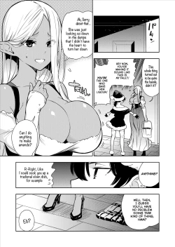 Page 76 of Futanari no Elf