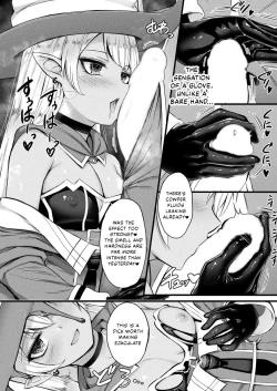 Page 8 of Tasha Henshin no Goremu Ch. 2