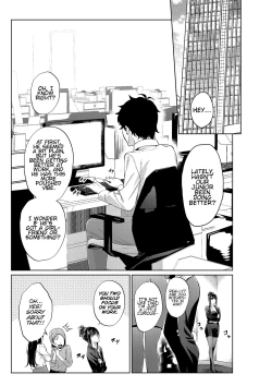 Page 1 of Shokuba no Senpai: Shitto Hen | My Workplace Senior: Jealousy Edition