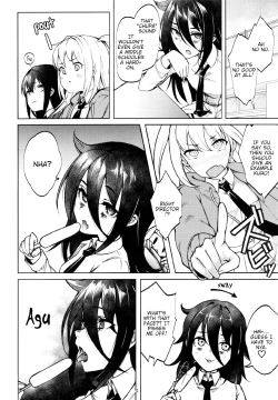 Page 6 of Doutei, Katou Asuka