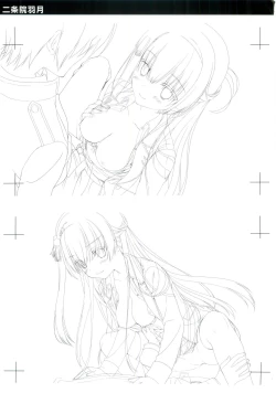 Page 31 of JOKER's FILE