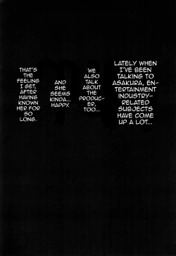 Page 4 of Watashi... Anata no Koto Kirai desu | I... Hate You