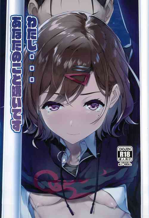 Download Watashi... Anata no Koto Kirai desu | I... Hate You