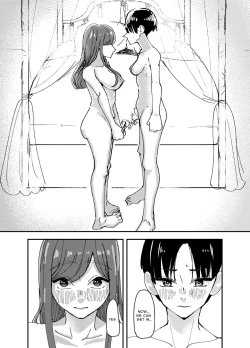 Page 12 of White Lilies Blossom, and Then We Kiss