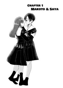 Page 4 of White Lilies Blossom, and Then We Kiss