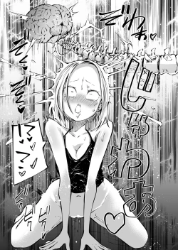 Page 12 of Onanie Chuudoku  InCha  Onna to Otonari Yankee Onna | Pure and Innocent Female Delinquent's First Time Masturbation Failure