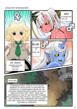 Page 26 of Futanari Oni no Sumu Jima  | The Island of Dick Slingin' Demon Girls