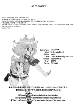 Page 66 of Futanari Oni no Sumu Jima  | The Island of Dick Slingin' Demon Girls