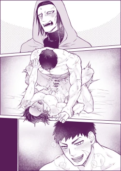 Page 41 of artist:ギガ