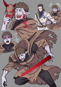 Page 60 of artist:ギガ