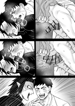 Page 6 of artist:ギガ