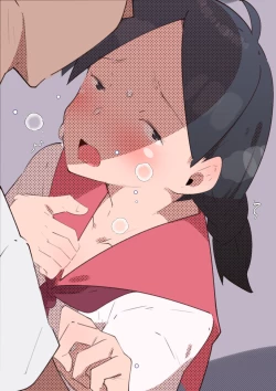 Page 21 of Jimikei Osananajimi o Homeotosu!