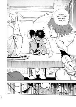 Page 32 of No Seishi No Life