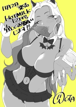 Page 31 of Tatoeba Konna Seinaru Ichiya | Like, This Kinda Holy Night