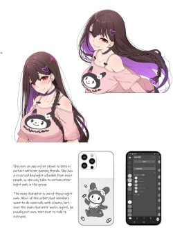 Page 37 of Jiraikei Joshi wa Ie Totsu shite game Shinagara H mo Shitai | Landmine Girl Wants to Hang Out at Home Playing Games while also Having Sex