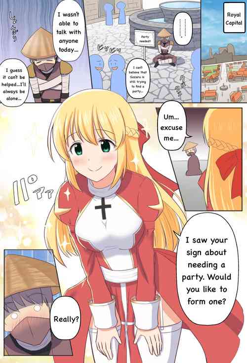 Download Gozaru to Priest-san