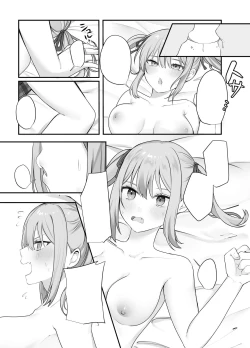 Page 65 of Sex Shinai to Derarenai Heya ni Naka no Warui Imouto to Tojikomerareru
