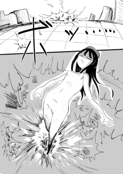 Page 23 of 裸姫〇乃火羞恥地獄