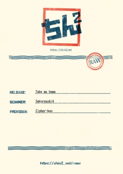 Page 5 of Take me home