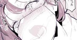 Page 1 of Geijutsu no Aki, Roshutsu no Aki