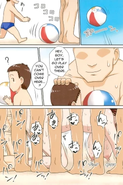 Page 6 of Newly Drawn Summer Sea Edition