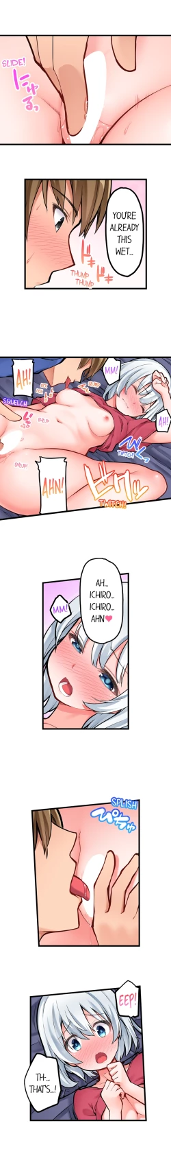 Page 8 of The Descent to Earth of the Great Pussy Virgin! Chapter 17