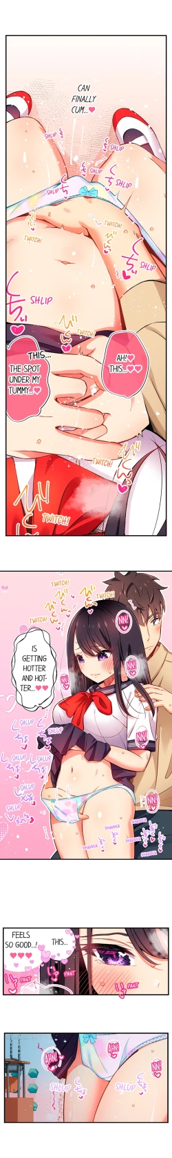 Page 6 of Fucking My Niece at the Girls' Pajama Party Chapter 47