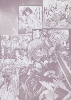 Page 4 of Sacred Feather