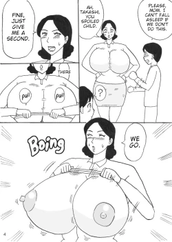 Page 4 of Tomodachi no Bakunyuu Mama