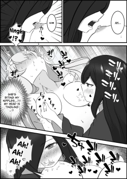 Page 17 of Inma ni Yoru Yuri Bouryoku Renzoku  Zecchou de Ochiru| Successive Orgasms at the Hands of a Sapphic Succubus