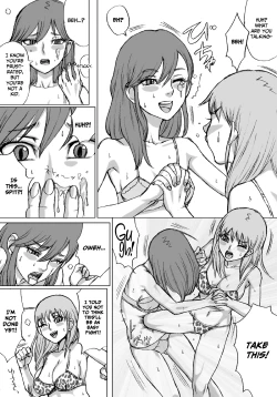 Page 12 of En En - super catfight!!