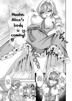 Page 16 of Reimu to Alice ni Hyoui Tensei