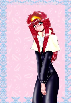 Page 175 of Mazo Dorei Maki