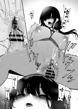 Page 28 of Sore wa Hi ni Iru Natsu no Mushi | 那是扑火的飞蛾