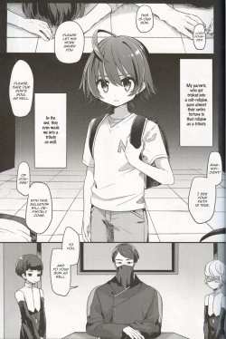 Page 2 of Shiawase no Narikata - How to become Happy