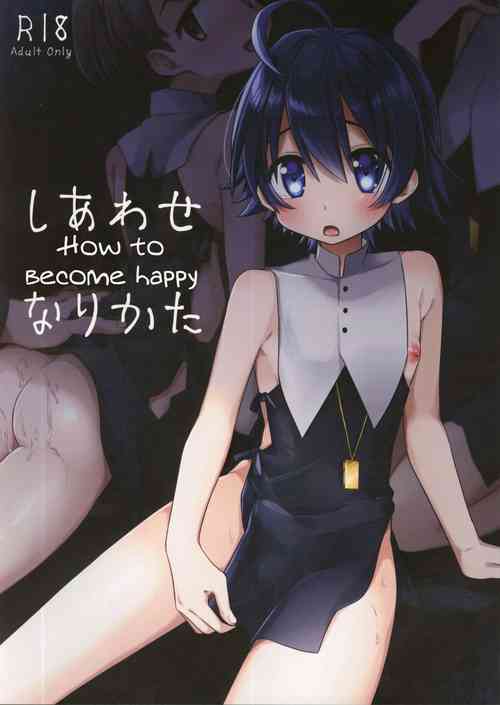 Download Shiawase no Narikata - How to become Happy
