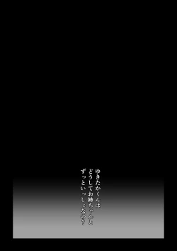 Page 31 of HappyFace