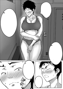 Page 38 of Baskesan | Basketball Club Center Ms. Ishida