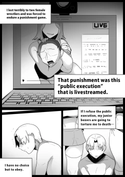 Page 2 of Boxer no Ore ga, Kyonyuu Joshi Pro Wrestler Futari ni Namahaishin de Juurin Sare, Koukai Shokei Sareru Hanashi. | Publically punished and trampled by two large-breasted wrestlers.